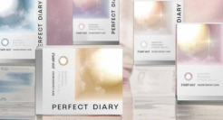 完美日记开始做美瞳了，将覆盖各大电商平台渠道