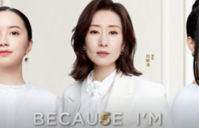 蕉内意识流、天猫任天性、京东用心爱…2021妇女节案例盘点