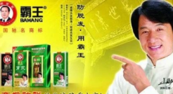 成龙身上的这个秘密，藏了二十多年！