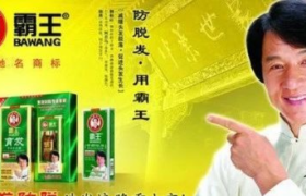 成龙身上的这个秘密，藏了二十多年！