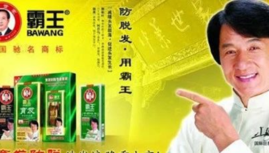 成龙身上的这个秘密，藏了二十多年！