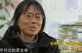 B站联合九位女性UP主，致敬历史长河中的杰出女性