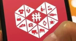 同样搞补贴，为何趣头条“凉了”，拼多多却成了？