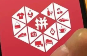 同样搞补贴，为何趣头条“凉了”，拼多多却成了？