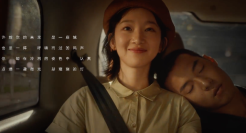 荣耀邀请方文山，书写致「她」的告白诗