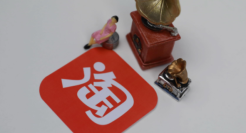 淘宝掀起“旧物复兴潮”：痰盂日均销量同比增长近27倍