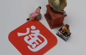 淘宝掀起“旧物复兴潮”：痰盂日均销量同比增长近27倍