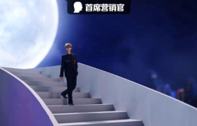 拥抱年轻人这件事上，vivo S9系列的发布会做对了什么？