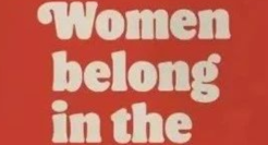 汉堡王又翻车了！广告涉嫌歧视女性？