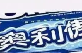 收购正主、告哭正版.....中国山寨品牌有多野？