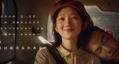 金牌作词人方文山写的广告文案，太绝了！