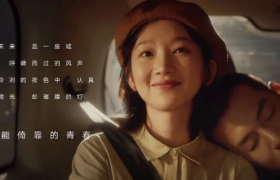 金牌作词人方文山写的广告文案，太绝了！