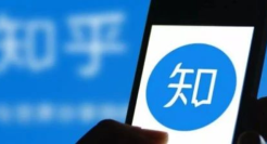 佛系的知乎再也坐不住了！