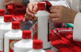 茅台是如何包装成“国酒”的？