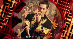 京东 x 宝洁 x 符龙飞，二月二MV好上头!
