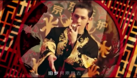 京东 x 宝洁 x 符龙飞，二月二MV好上头!