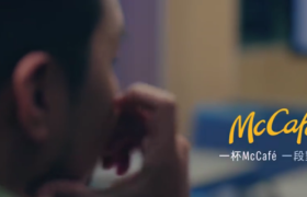 台湾麦当劳又出新作，这次从喝杯咖啡开始
