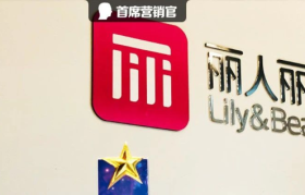 太炸了！丽人丽妆年度巨献《爱上一个不回家的人》狗血开播