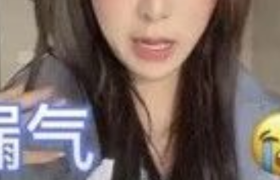 果然，我们都被LV耍了！