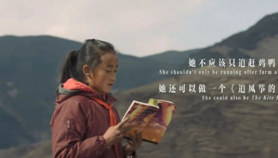 菜鸟驿站X单向空间的“翻书越岭”活动，文案太赞了！