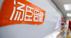 汤臣倍健：我们的对手不是行业，而是乘风破浪的时代