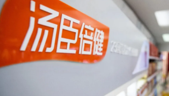 汤臣倍健：我们的对手不是行业，而是乘风破浪的时代