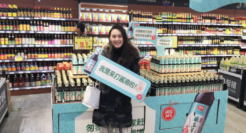 营销数字化标杆案例之7：加加的新赛道+数字化新玩法