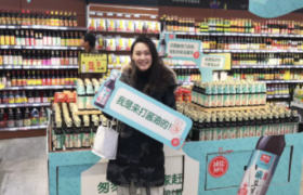 营销数字化标杆案例之7：加加的新赛道+数字化新玩法