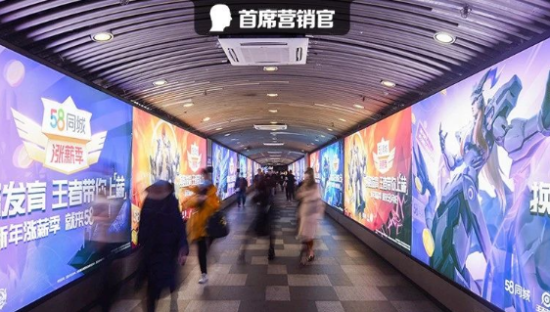 精准圈层人群触达究竟怎么做？58同城也太会了！