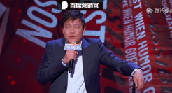 “菜鸡互啄”巅峰之战！国足battle男篮比世界杯都精彩！