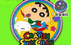 Keep 开启「冲鸭小新 | 2021 蜡笔小新线上赛」