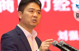 GMV2.6万亿的京东，向“下”迎来“第二增长曲线”