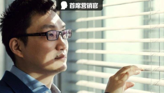 “爽文男主”黄峥急流勇退，拼多多继续“下沉”