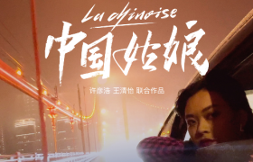 苹果记录武汉解封后的寻常生活