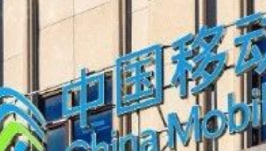 内外交困，中国移动”老大哥”地位不保！