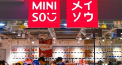 名创优品被调查！“人脸识别”惹祸