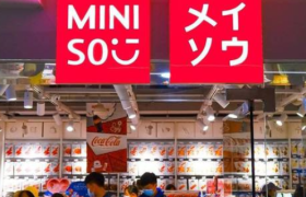 名创优品被调查！“人脸识别”惹祸