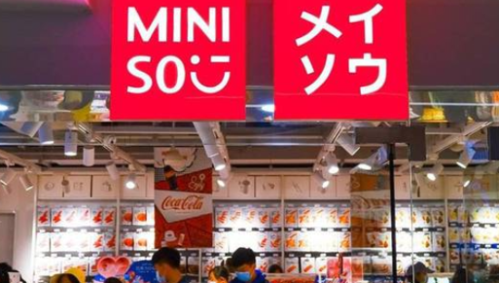 名创优品被调查！“人脸识别”惹祸