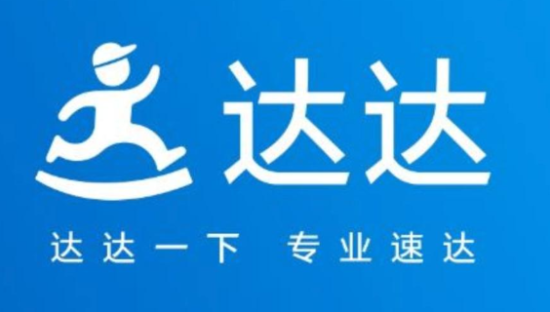 8亿美元增持达达 京东加码即时配送