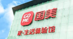 国美快乐三重奏 “真快乐”打造娱乐零售IP