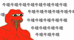 孤寡青蛙、基金牛蛙，这届网友闲得顶呱呱！