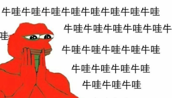 孤寡青蛙、基金牛蛙，这届网友闲得顶呱呱！