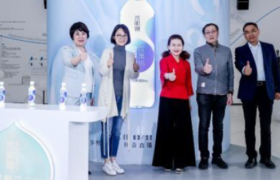 华熙生物推出国内首款玻尿酸饮用水“水肌泉”，引领消费新趋势