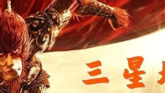 三星堆“上新”炸翻全网：娱乐拯救了文物界