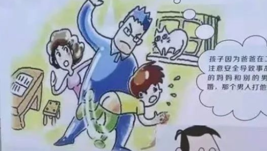 “妻子改嫁孩子被打”，深圳地铁工地广告被喷太雷人！