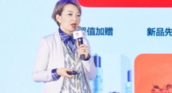 考拉海购成立“新品研发中心” 联合品牌首推500个新品