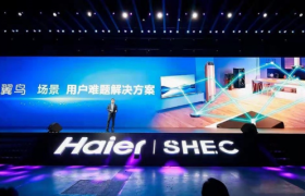 “新零售”后再现“新居住”，一代人的生活方式或将被改写？