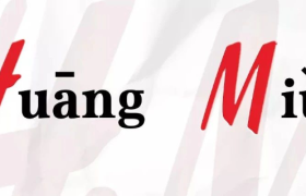 碰瓷新疆棉遭抵制，H&M彻底完了！