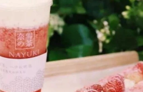 估值130亿，奈雪的茶凭什么抢跑喜茶？