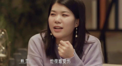 流量代言的奇幻漂流